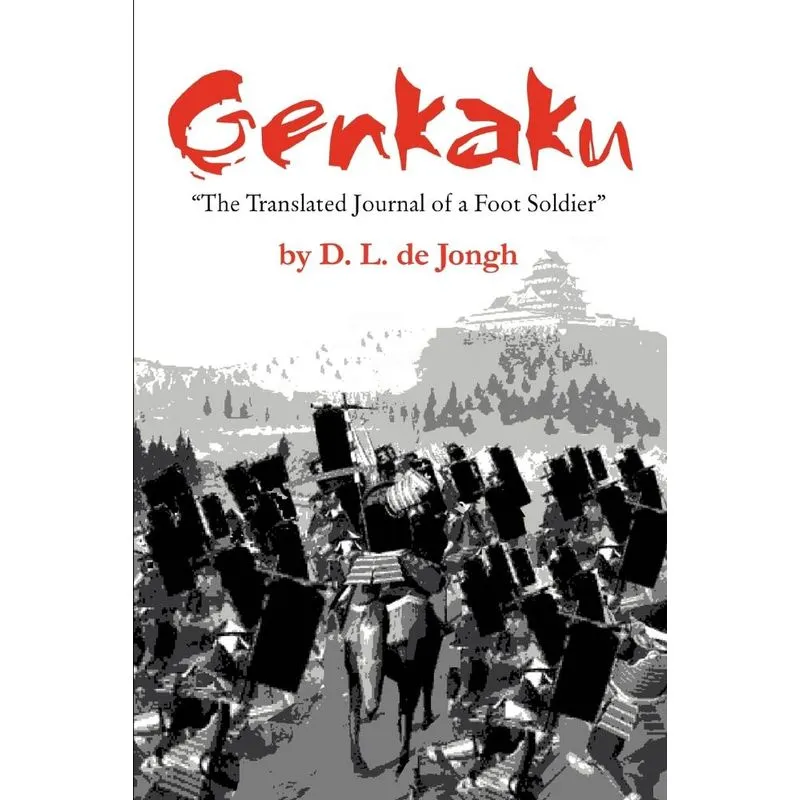Genkaku