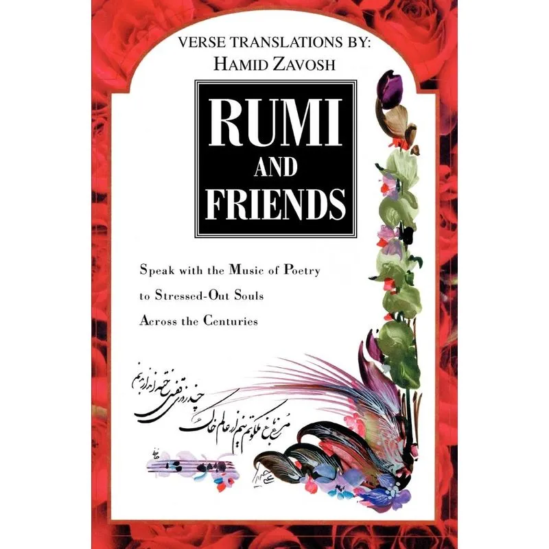 Rumi and Friends