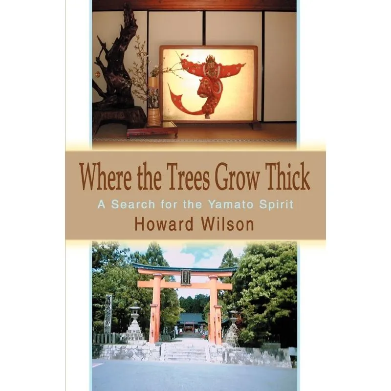 Where the Trees Grow Thick