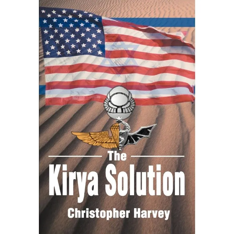 The Kirya Solution