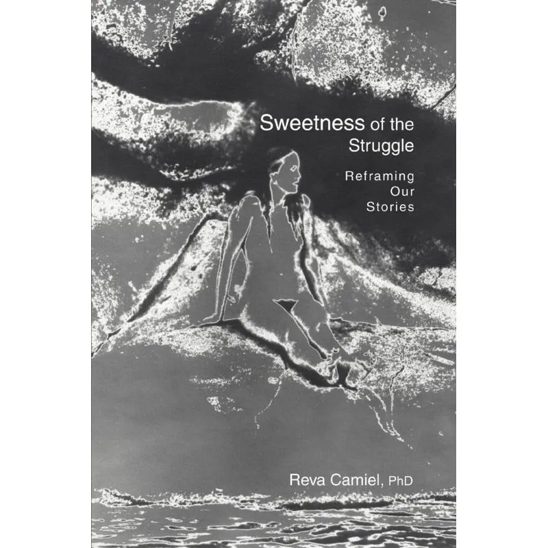 Sweetness of the Struggle