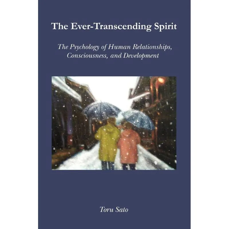 The Ever-Transcending Spirit