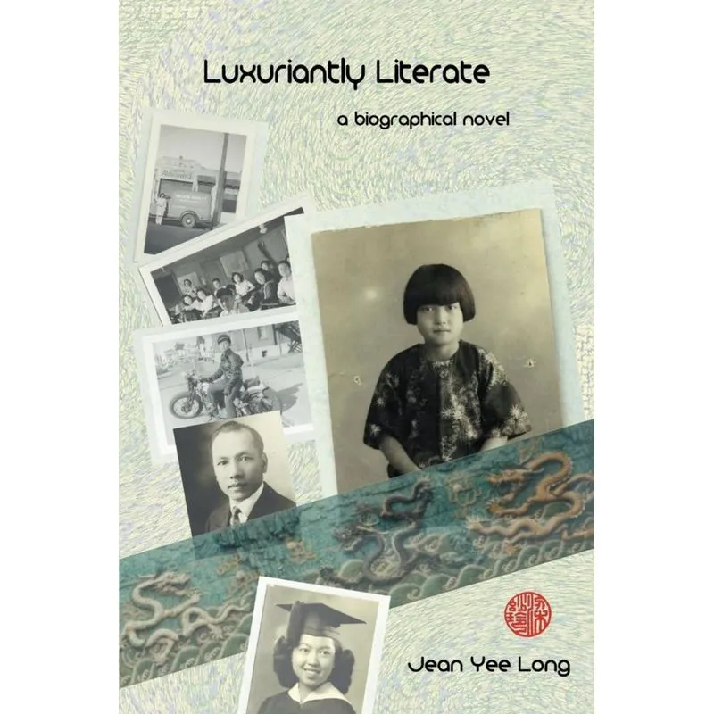 Luxuriantly Literate