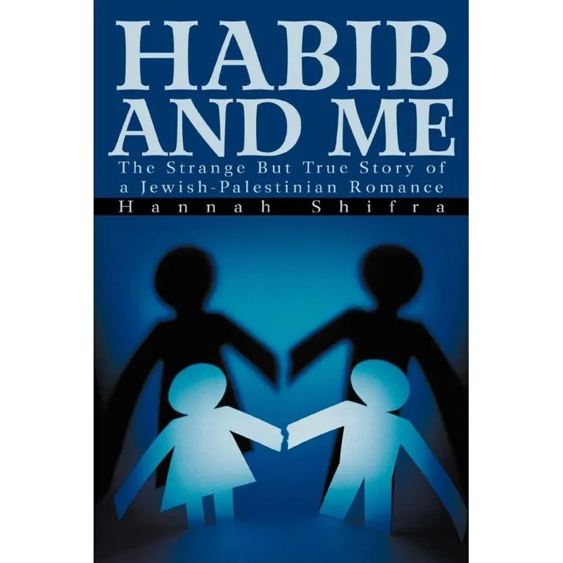 Habib and Me