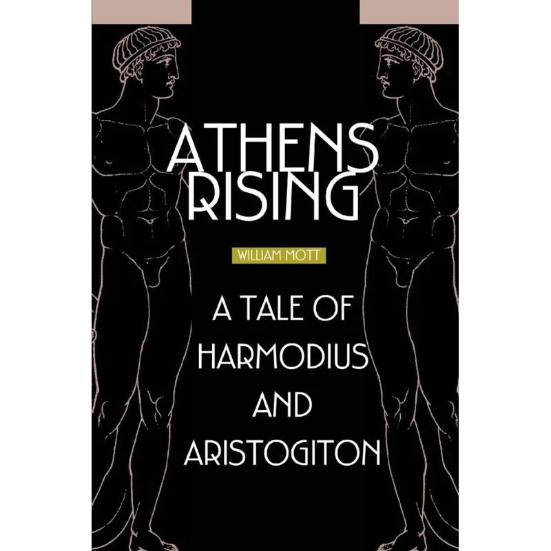 Athens Rising
