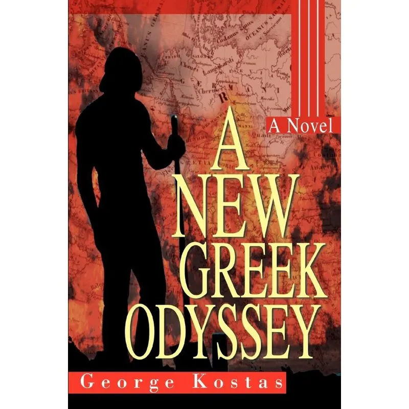 A New Greek Odyssey