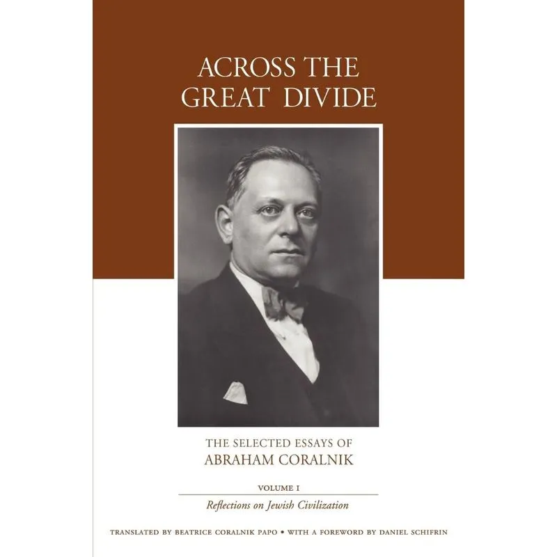 Across the Great Divide
