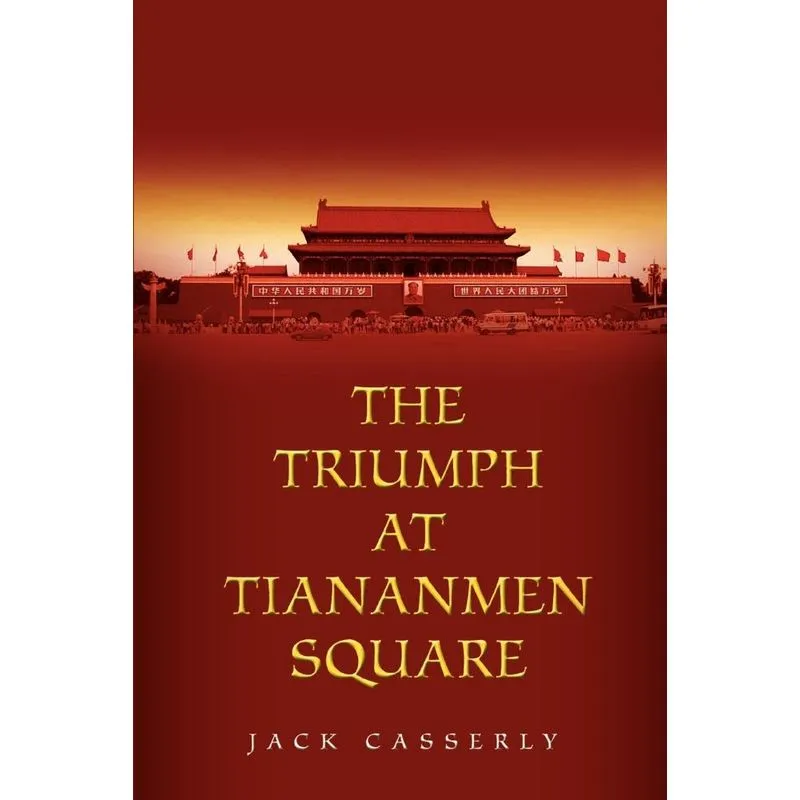 The Triumph at Tiananmen Square