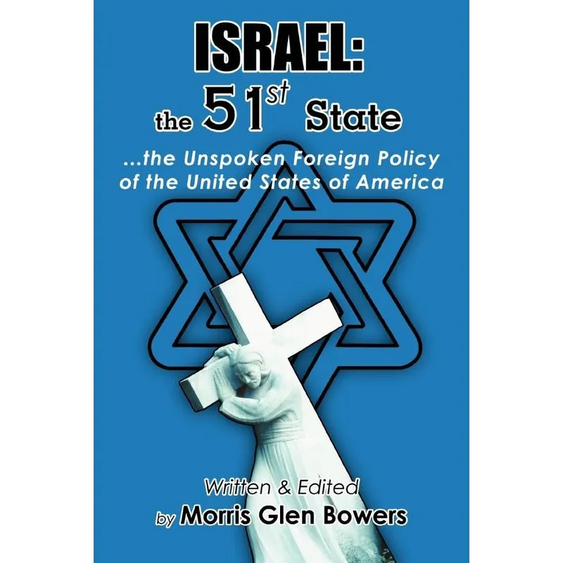 ISRAEL