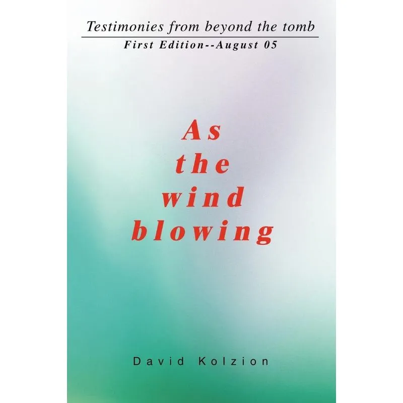 As The Wind Blowing