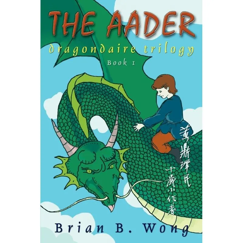 The Aader