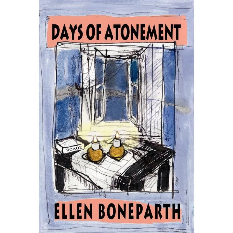 Days of Atonement