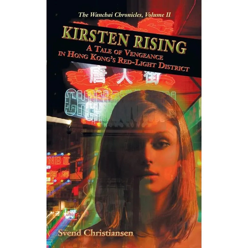 Kirsten Rising