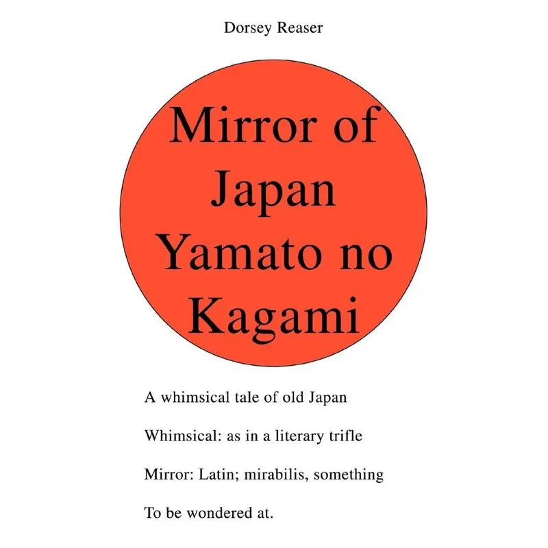 Mirror of Japan Yamato no Kagami