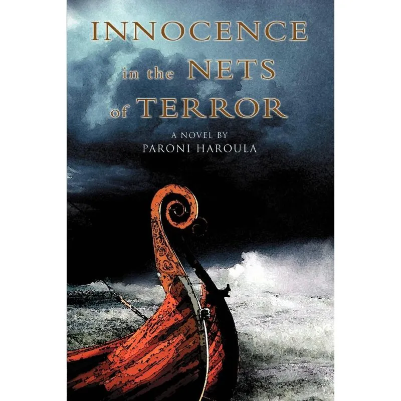 Innocence in the Nets of Terror