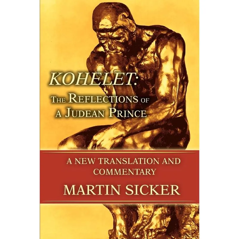 Kohelet