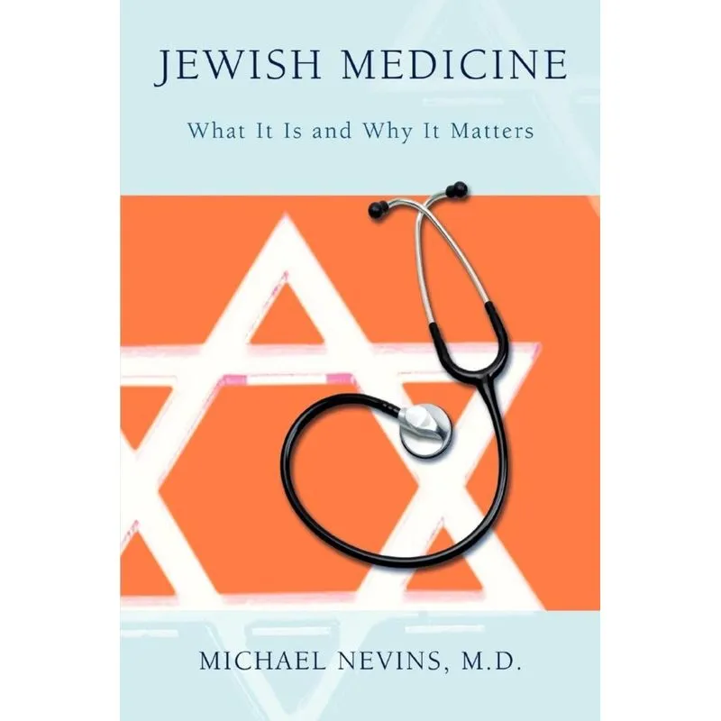 Jewish Medicine