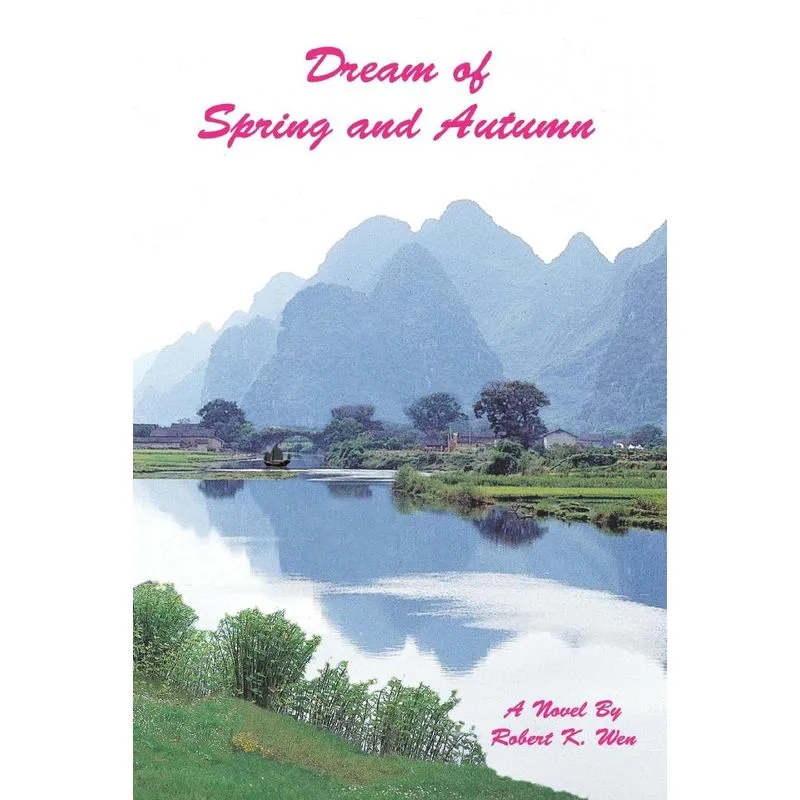 DREAM OF SPRING AND AUTUMN