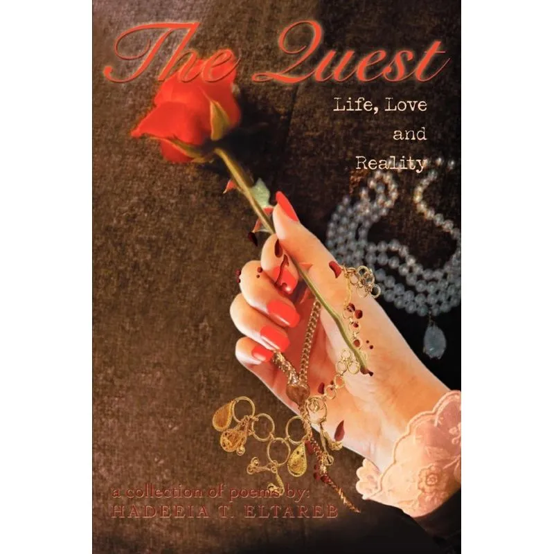 The Quest