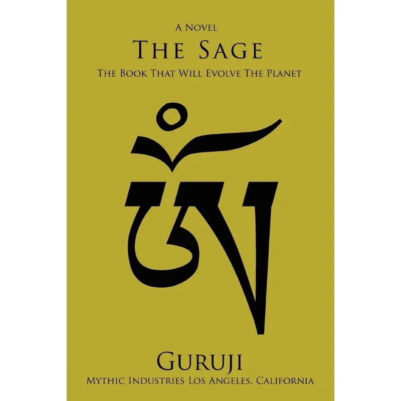 The Sage