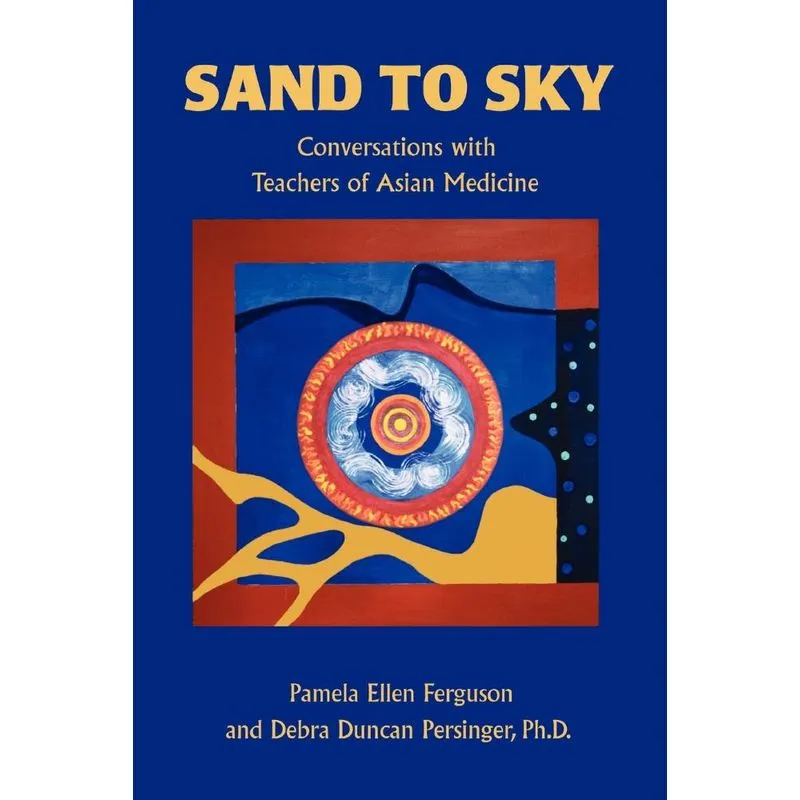 Sand to Sky