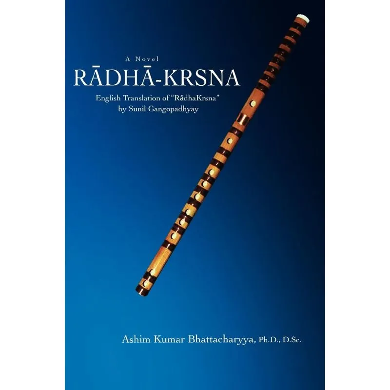Radha-Krsna