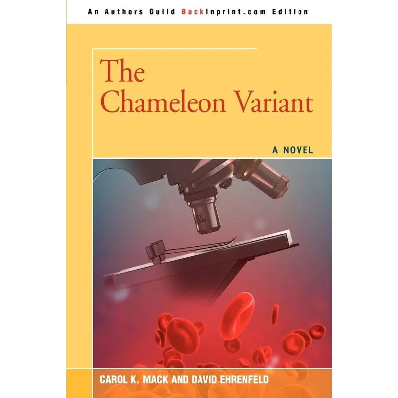 The Chameleon Variant