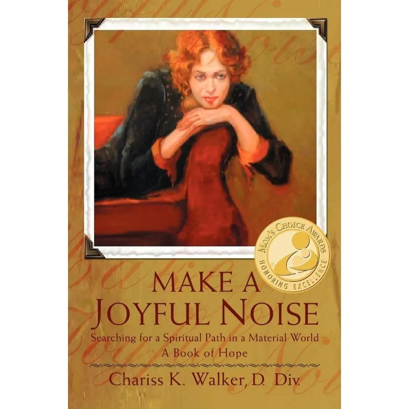 Make a Joyful Noise