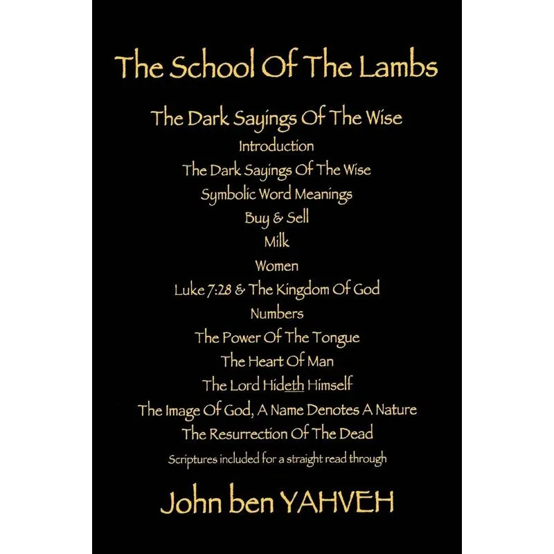 The School Of The Lambs