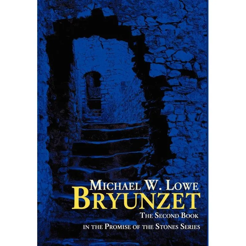 Bryunzet