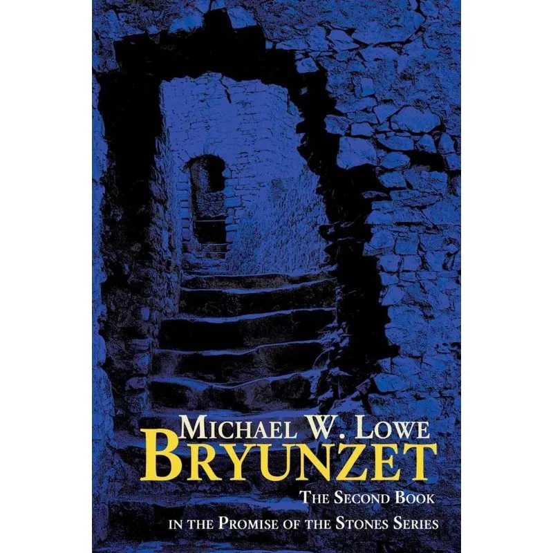 Bryunzet
