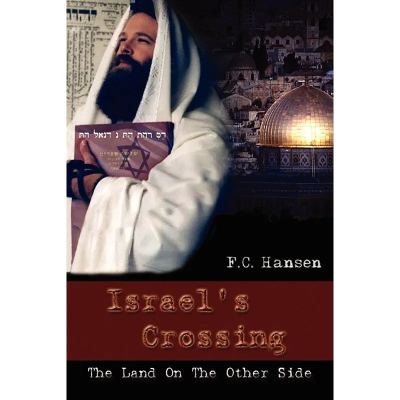 Israels Crossing