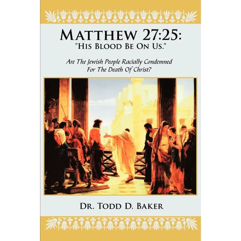 Matthew 27