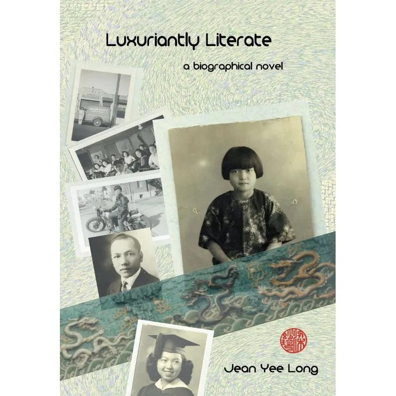 Luxuriantly Literate