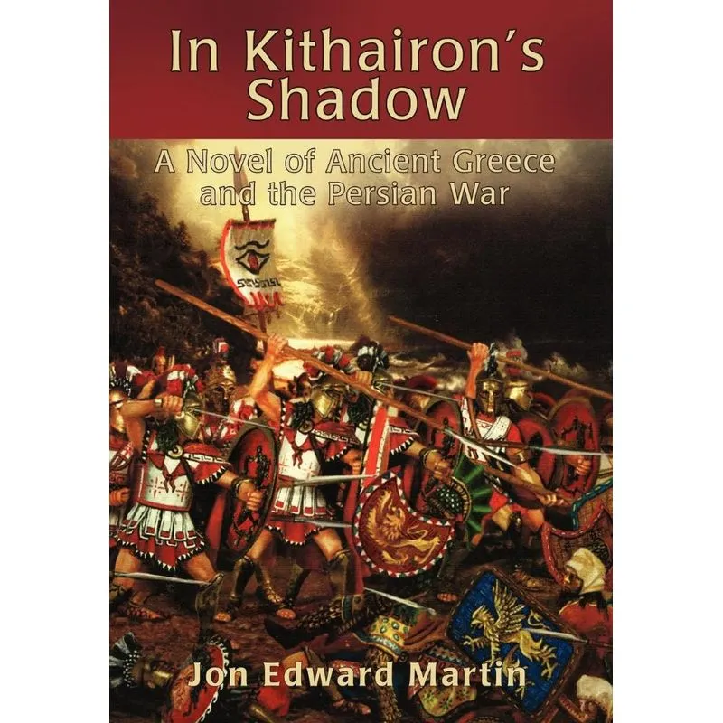 In Kithairons Shadow
