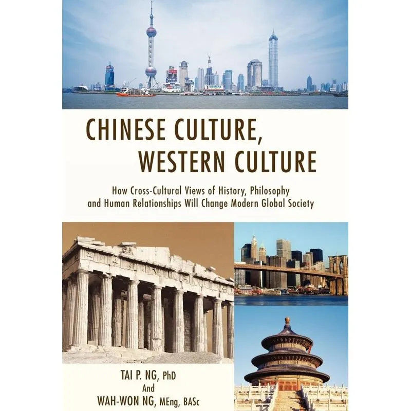 Chinese Culture, Western Culture