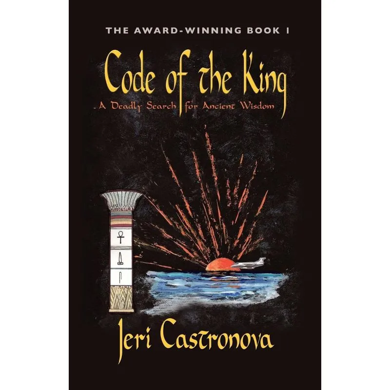 Code of the King