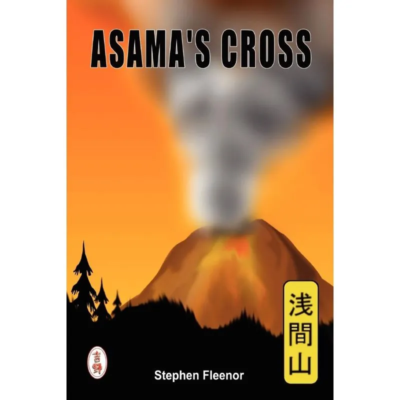 Asamas Cross