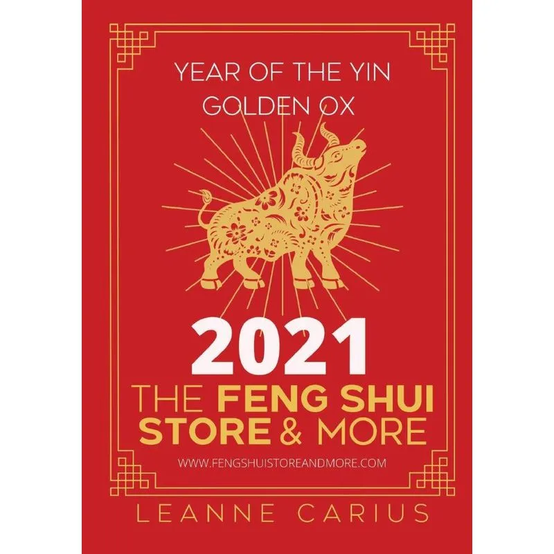 2021