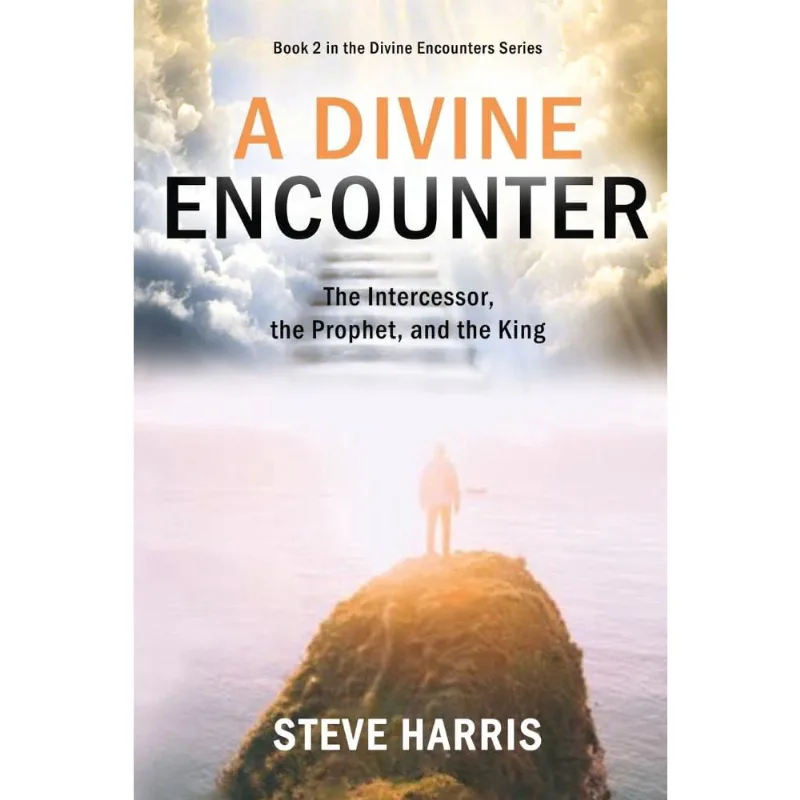 A Divine Encounter