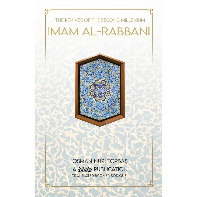 Imam Al-Rabbani