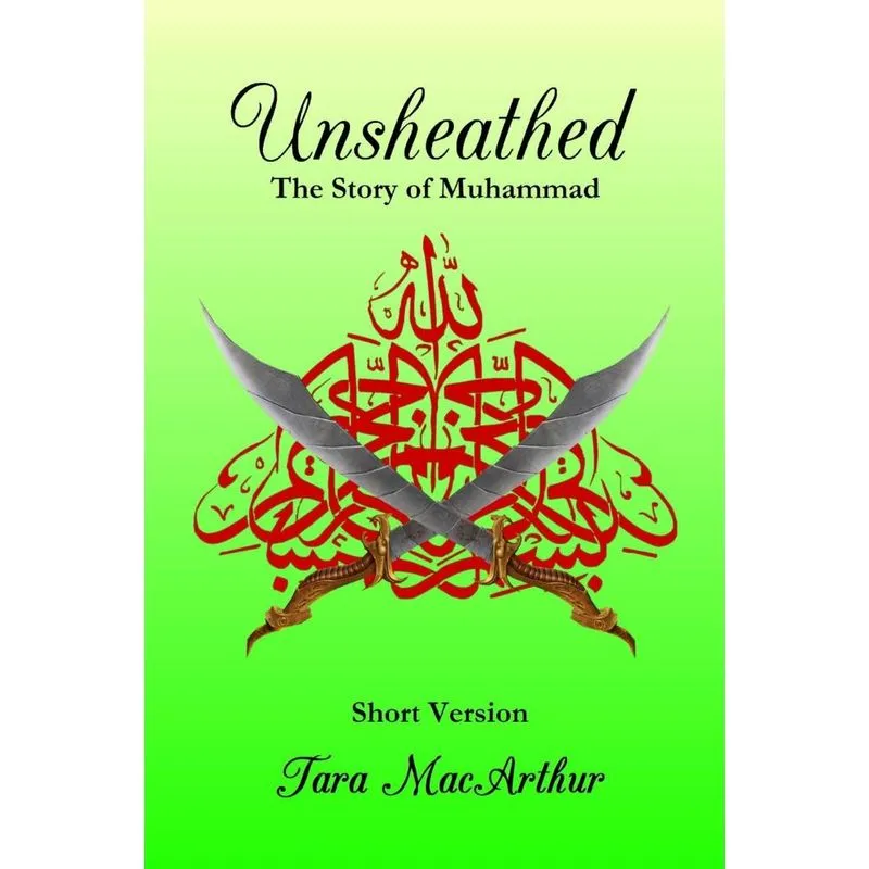 Unsheathed