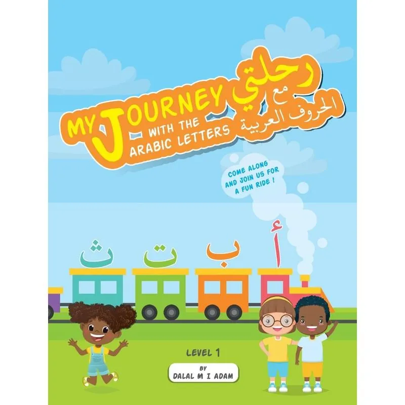 My Journey with the Arabic letters