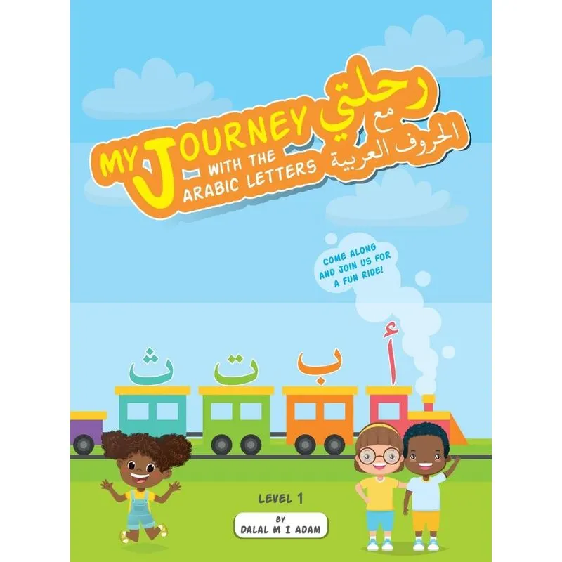 My Journey with the Arabic letters