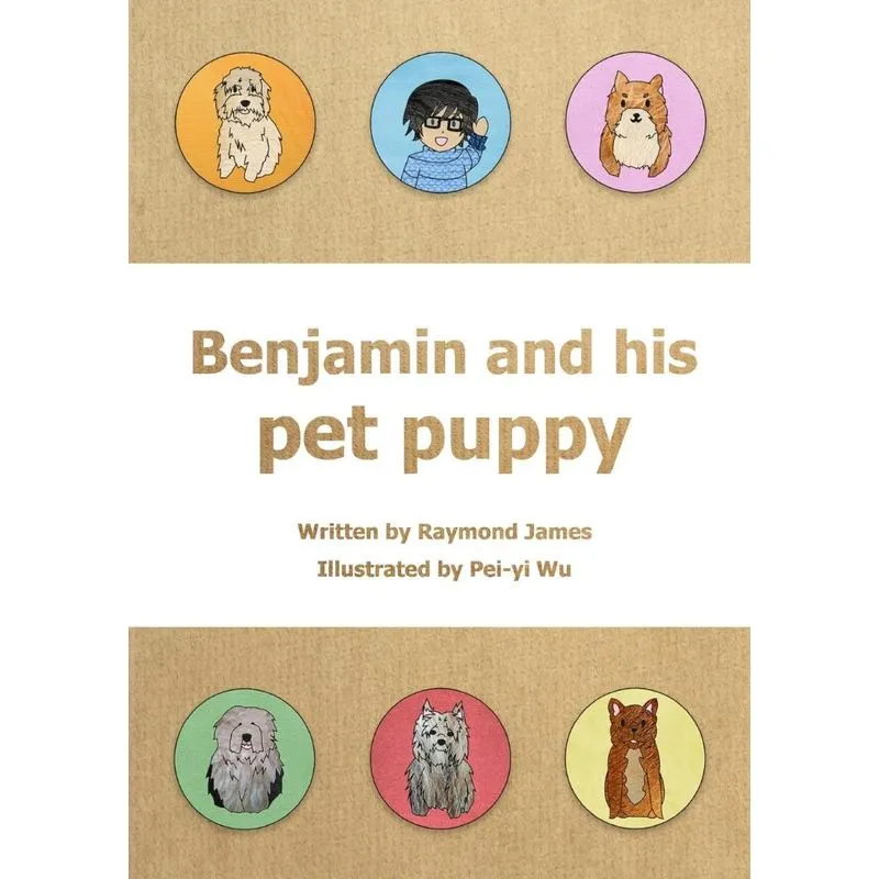 Benjamin And His Pet Puppy