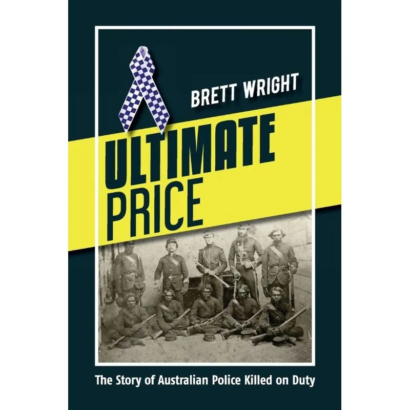 Ultimate Price