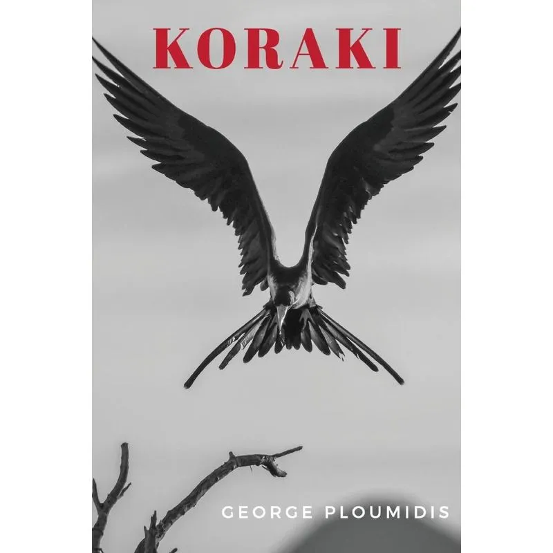 Koraki