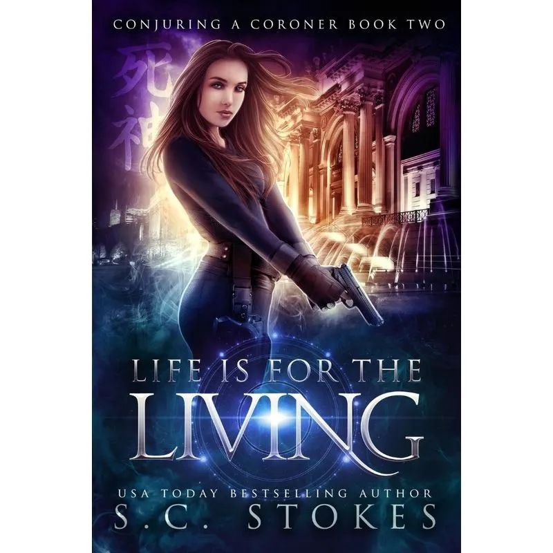 Life Is For The Living