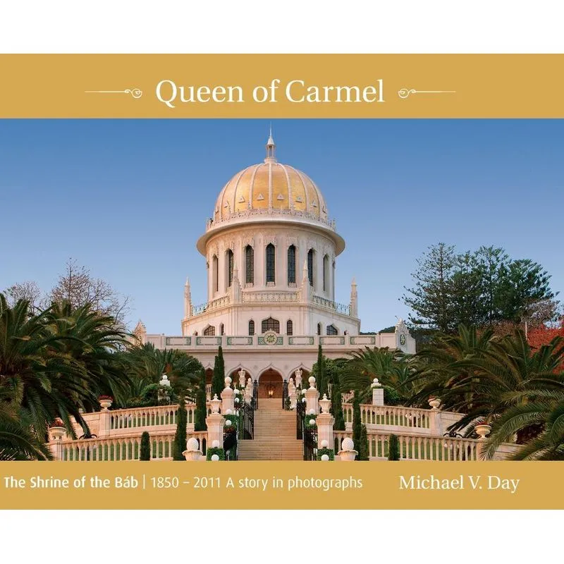 Queen of Carmel