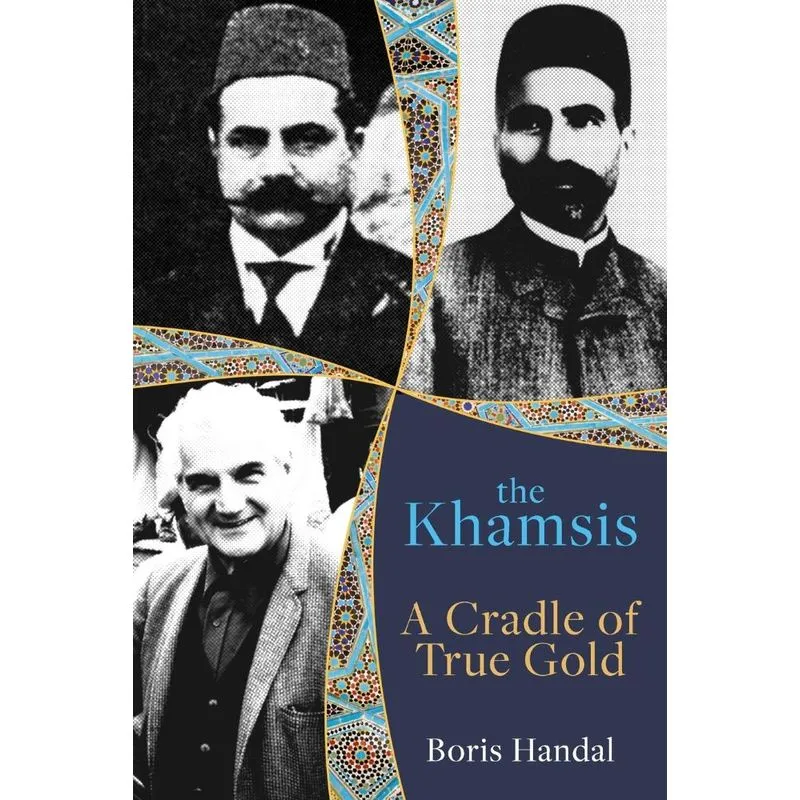 The Khamsis